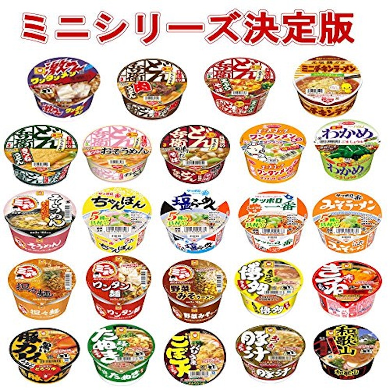 カップ麺 ミニサイズ 決定版 38食セット 2