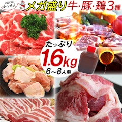 21年 バーベキュー食材セットのおすすめ人気ランキング10選 Mybest 21年 バーベキュー食材セットのおすすめ人気ランキング10選 Mybest
