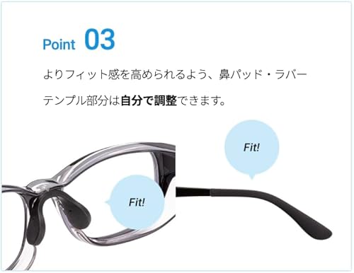 AIR VISOR KIDS & JUNIOR 2
