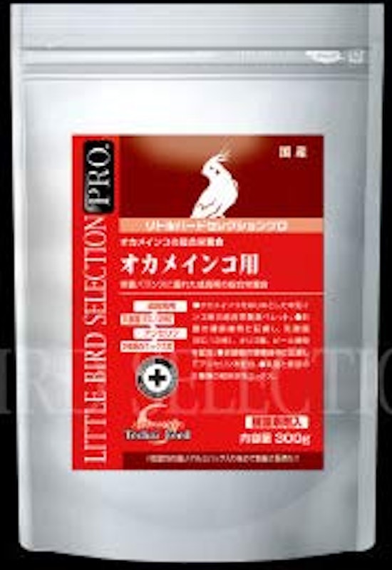リトルバードセレクションプロ オカメインコ用 1