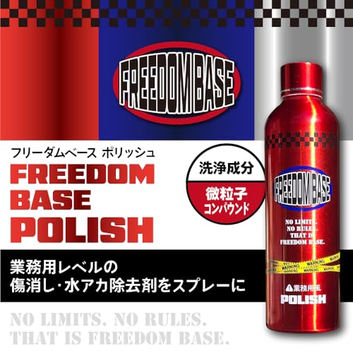 POLISH 2