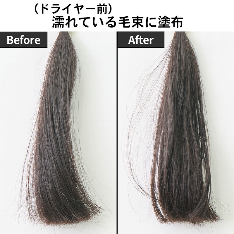 エッセンシャル CCミルク 5