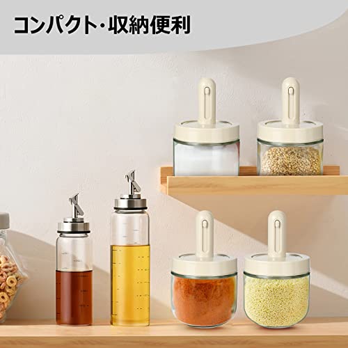 調味料入れ 4