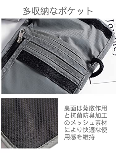 パスポートケース 5