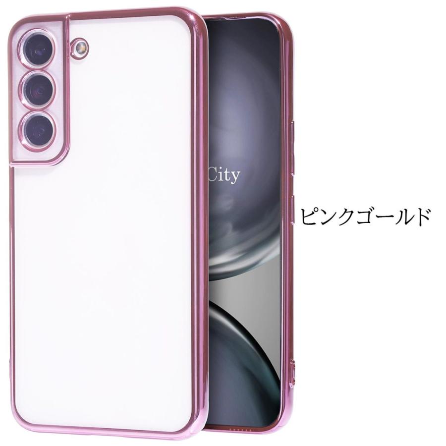 サイドカラーケース 1