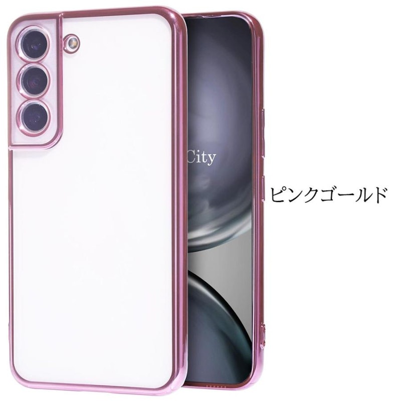 サイドカラーケース 1