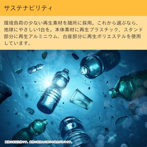 All-in-One 24-cr0007jp 6
