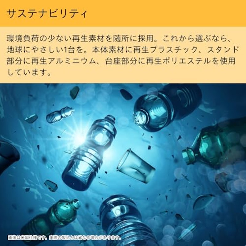 All-in-One 24-cr0007jp 6