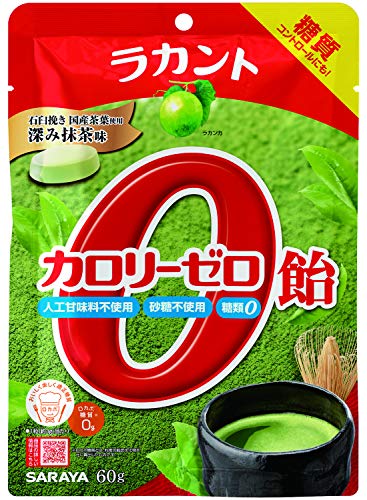 ラカントカロリーゼロ飴 深み抹茶味 1