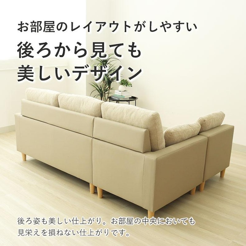 カウチソファ ツイン 8