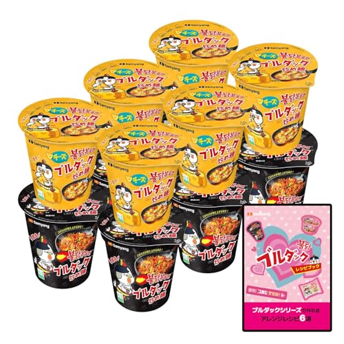 ブルダック炒め麺 1