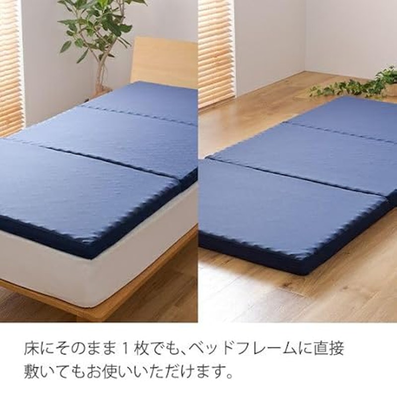マットレス兼用敷布団 6.0 寝心地固め 7