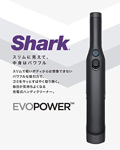 充電式ハンディクリーナー 2