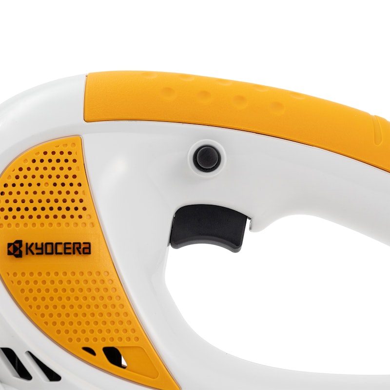 京セラインダストリアルツールズ RYOBI ヘッジトリマ HT-3021を検証 京セラインダストリアルツールズ RYOBI ヘッジトリマ HT-3021を検証