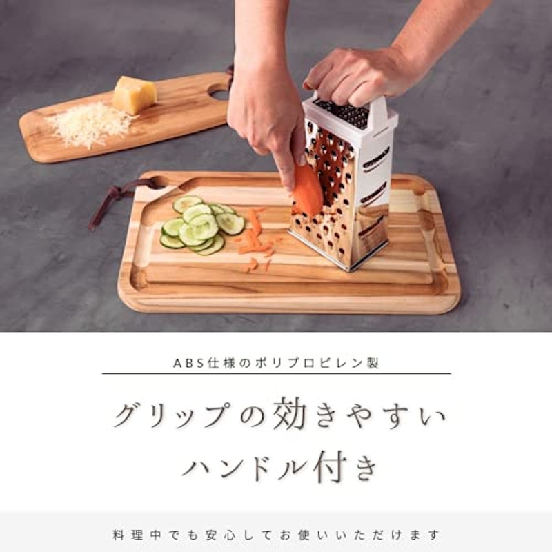 4面グレーター 3