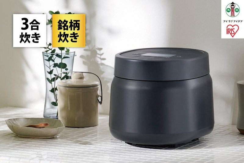 アイリスオーヤマ ジャー炊飯器 1