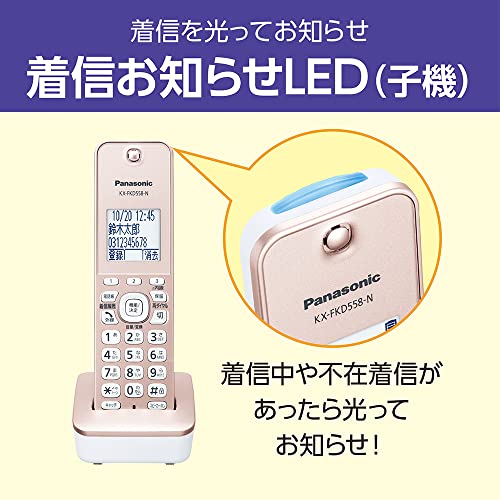 パナソニックのFAXのおすすめ人気ランキング【2026年5月】 | マイベスト