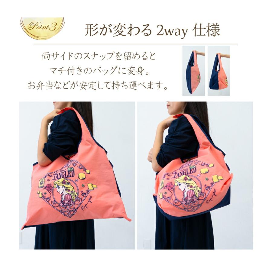 刺繍トートバッグ 4