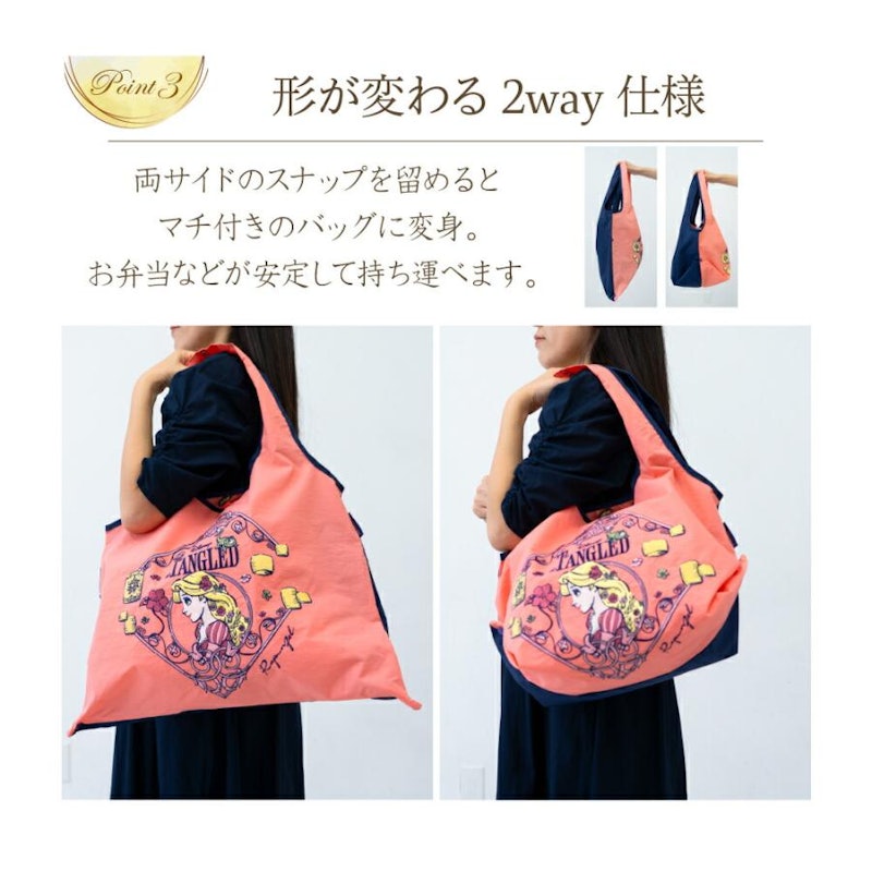 刺繍トートバッグ 4
