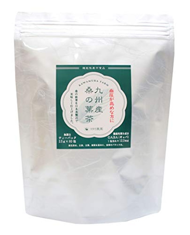 九州産桑の葉茶 1