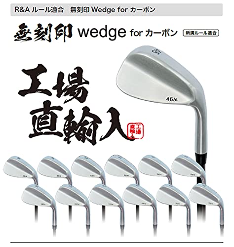 無刻印 ウェッジ ゴルフクラブ 2
