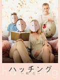フィンランド映画のおすすめ人気ランキング 3