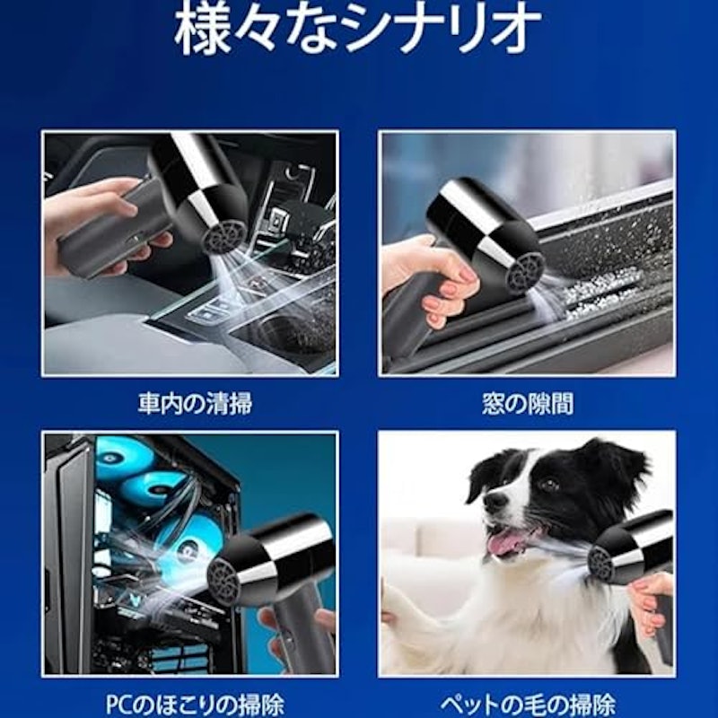 ミニドライヤー 6