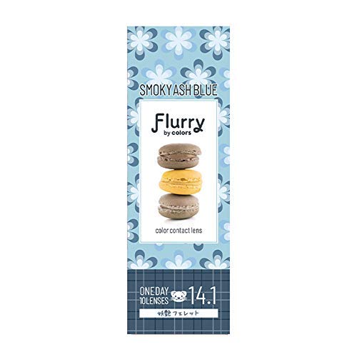 Flurry by colors 1day 1