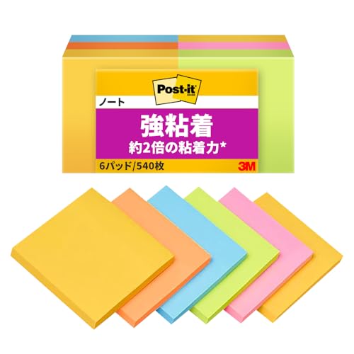 付箋 強粘着 ノート 1
