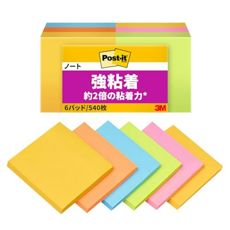 付箋 強粘着 ノート 1