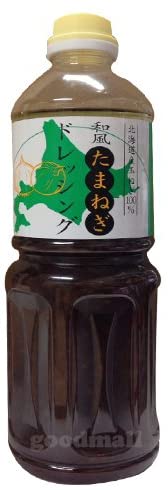 和風玉ねぎドレッシング 1
