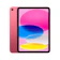 Apple 11インチ 1