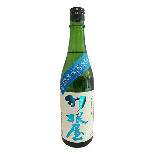 希少勝駒大吟醸羽根屋大吟醸大吟醸日本酒2本セット飲みくらべ