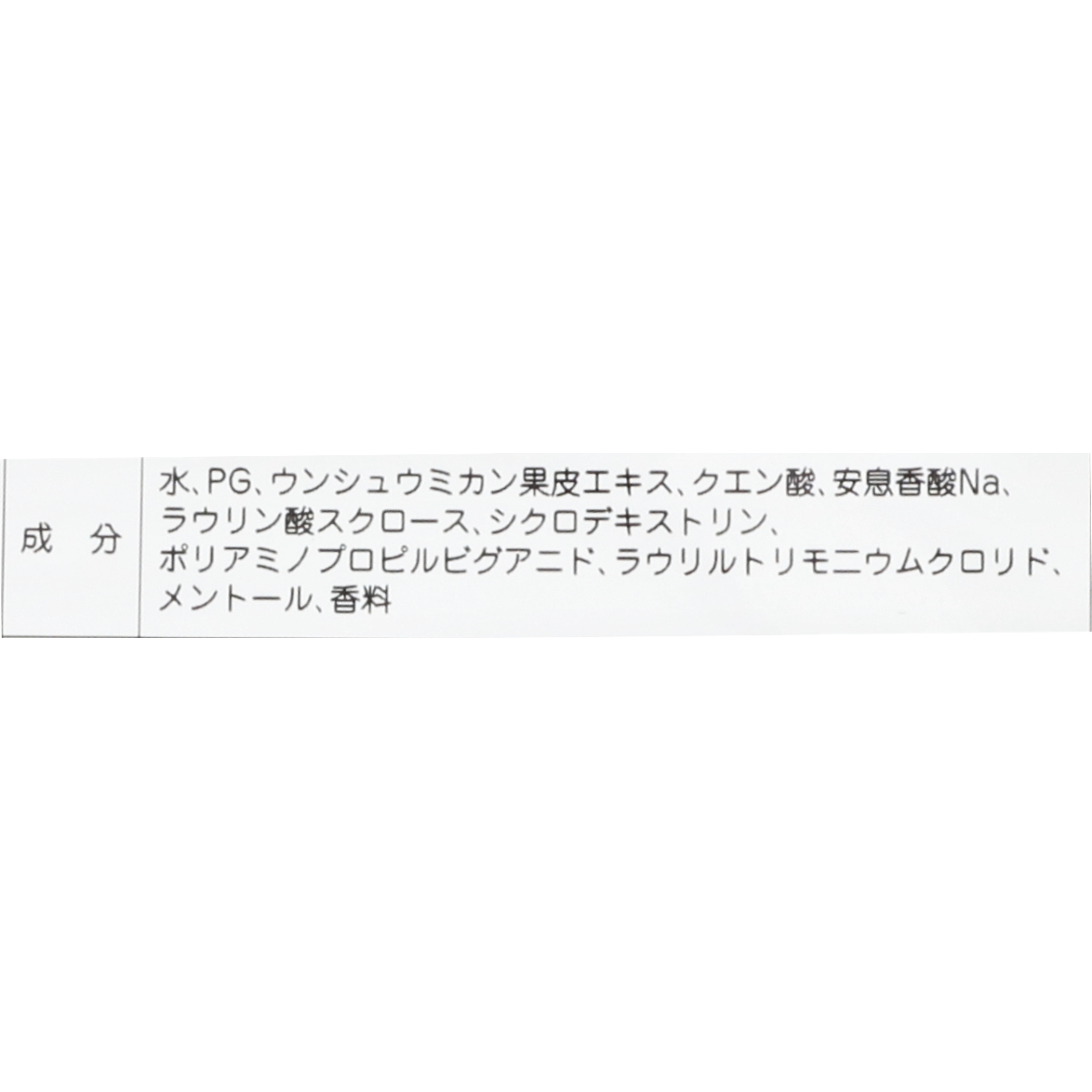 四国紙販売株式会社 水のいらない泡なしシャンプー ウェット手袋 2枚入 フルーティーフローラル 【SALE／101%OFF】