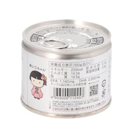 伊藤食品 あいこちゃん鯖水煮をレビュー!クチコミ・評判をもとに徹底 伊藤食品 あいこちゃん鯖水煮をレビュー!クチコミ・評判をもとに徹底