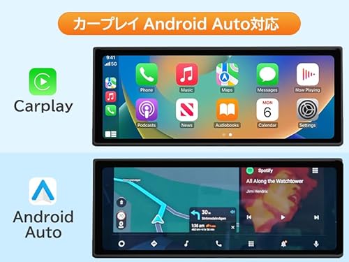 カーオーディオチューナー 3