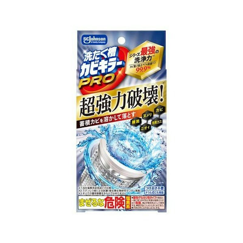 洗たく槽カビキラーPRO 1