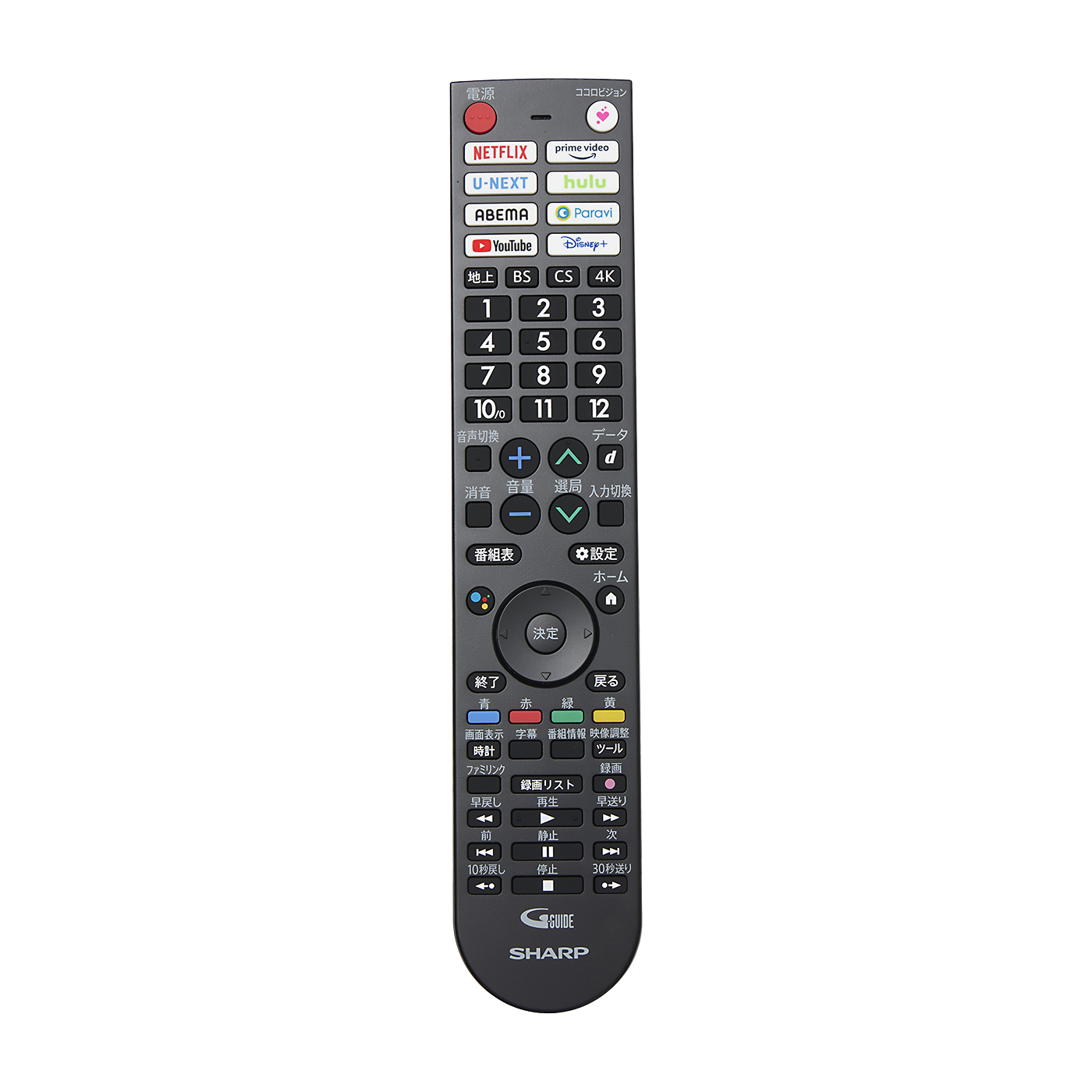 4K液晶テレビ EN1/EN2ライン 9