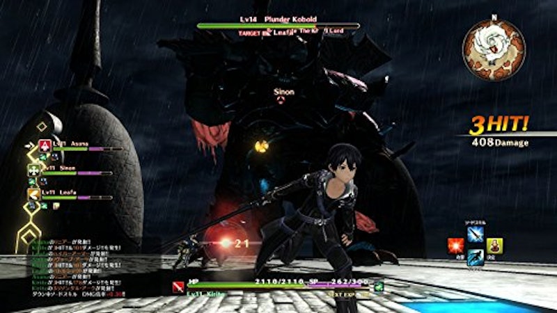 22年 Ps Vitaのアクションゲームのおすすめ人気ランキング30選 Mybest 22年 Ps Vitaのアクションゲームのおすすめ人気ランキング30選 Mybest