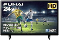 24インチテレビのおすすめ人気ランキング21選【2024年】 | mybest