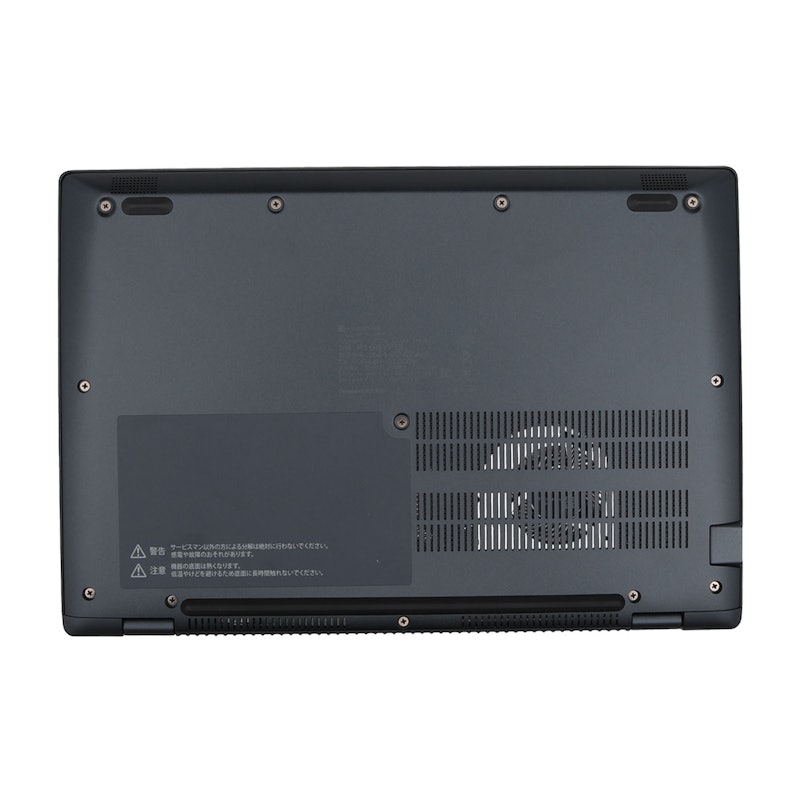 dynabook G8 9