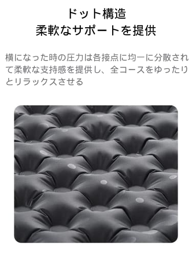 エアーマット 6