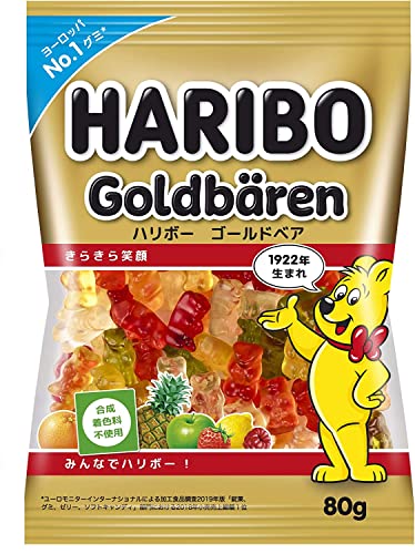 ハリボーグミ ミニゴールドベア8袋 - 菓子