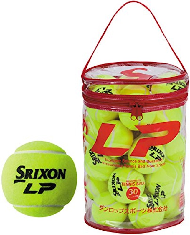 SRIXON LP 2