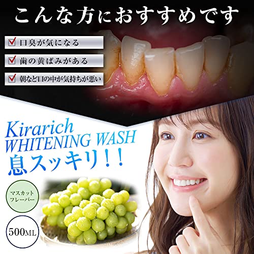 Kirarich 5