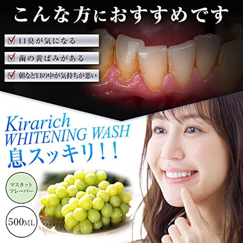Kirarich 5