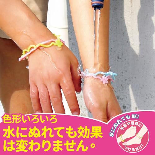 虫除けリング 4