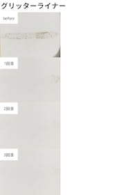 ルナソル ポイントメイクオフNの口コミ・評判は?実際に使ってよい点・気になる点を徹底レビュー! 5