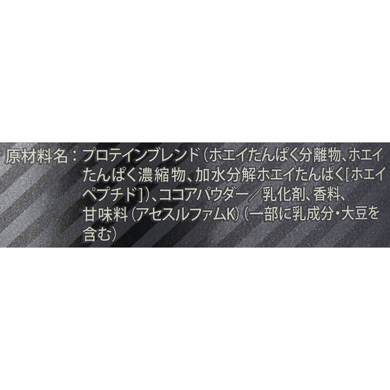 ゴールドスタンダード 100%ホエイプロテイン 5