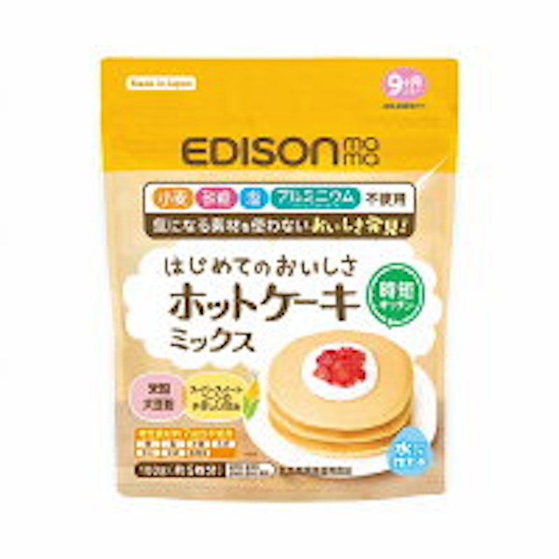 はじめてのおいしさホットケーキミックス 1